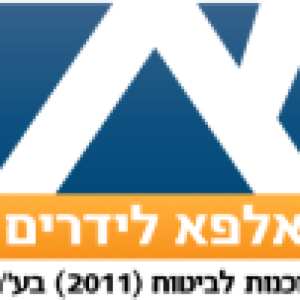 תמונה של נכתב ע"י אלפא לידרים